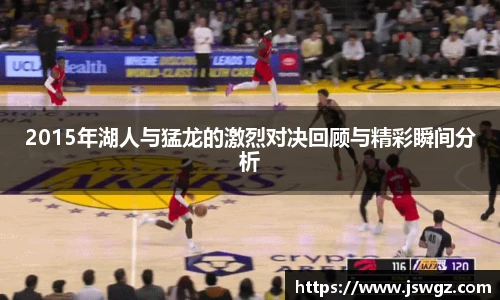 竞技宝JJB