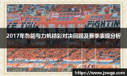 竞技宝官网