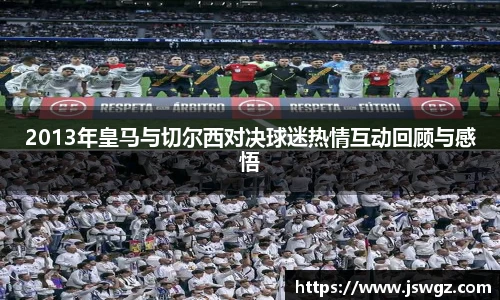 竞技宝JJB