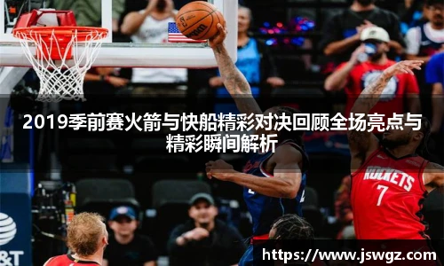 竞技宝JJB官方网站