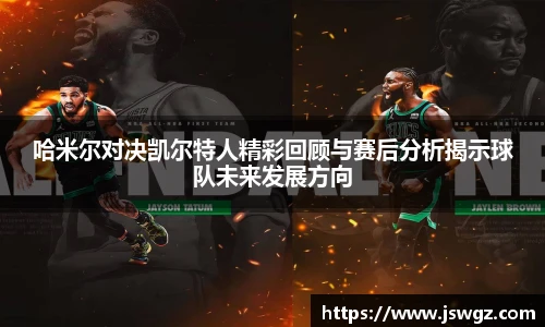 竞技宝官网