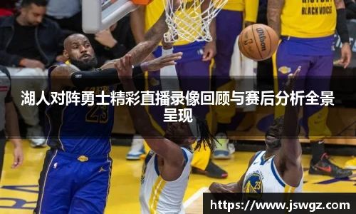 JJB竞技宝官网