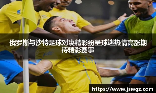 竞技宝官网