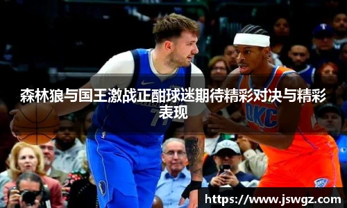 JJB竞技宝官网