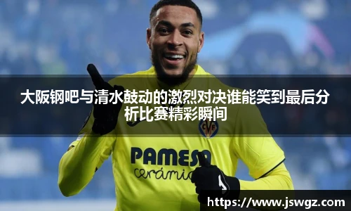 JJB竞技宝官网
